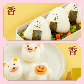 十月稻田 香稻贡米 东北大米 5kg*2/箱装 香米 粳米 10kg 20斤 /粮油调味 /米 /小町米 商品图5