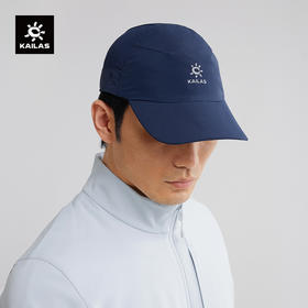 KAILAS凯乐石 户外运动徒步轻量棒球帽KF2411502【Z】