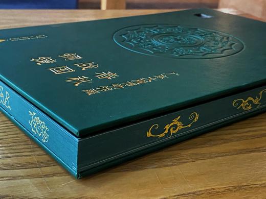 广东大观博物馆藏春秋战国铜镜【（特藏本）书盒”+PU皮质+异型模切镂空+书芯四边喷绘+特藏编号页】 商品图3