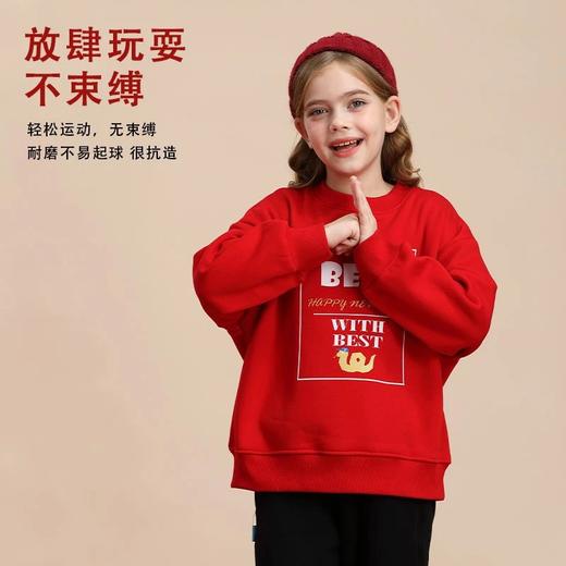 【2025新品年服7-10天发货】龙之涵 亲子款糯糯绒加厚卫衣 中大童一体绒秋冬新款保暖上衣 婴幼儿A类标准 商品图1