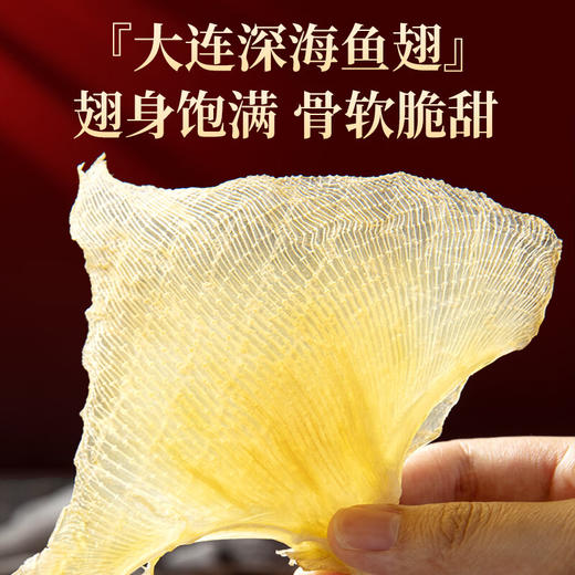 珍悉 海鲜干货六拼248g鲍鱼年货节送长辈送爸妈 商品图5