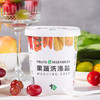 中盐 果蔬洗涤盐600g【食品级 专用】果蔬清洗 洗涤剂盒装 /粮油调味 /调味品 /盐 商品缩略图4