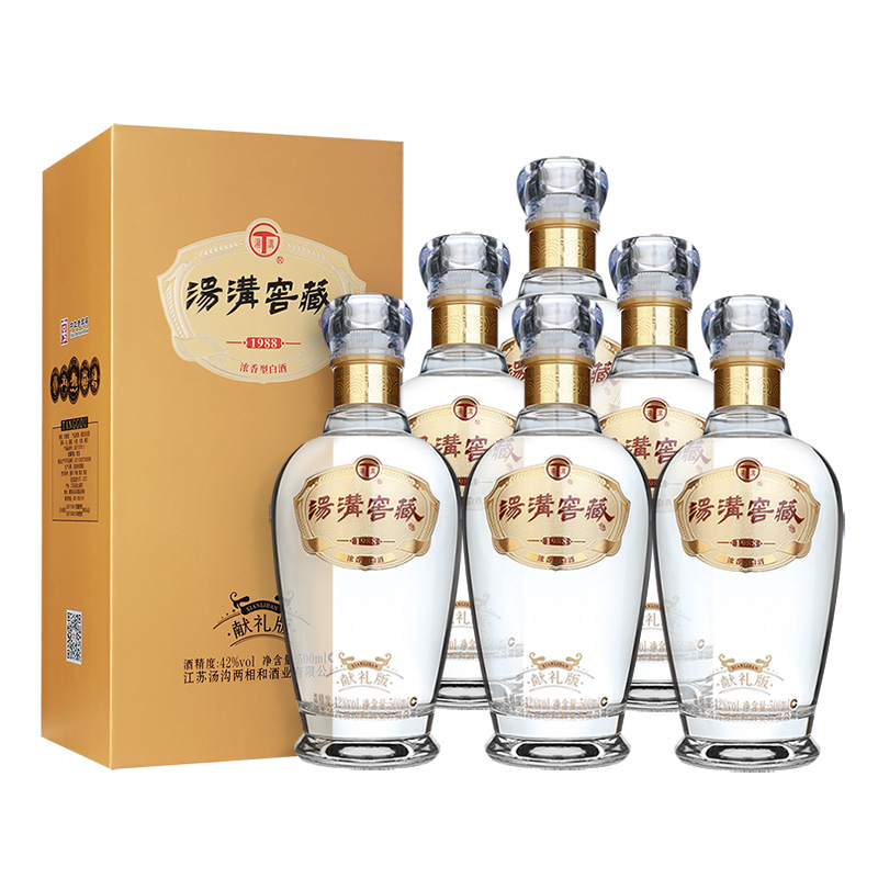汤沟窖藏42度汤沟献礼版500ML*6瓶整箱装