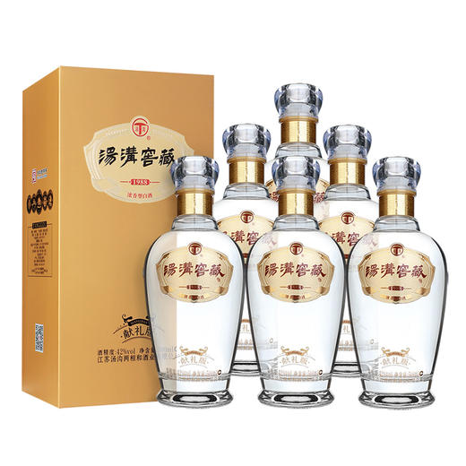 汤沟窖藏42度汤沟献礼版500ML*6瓶整箱装 商品图0