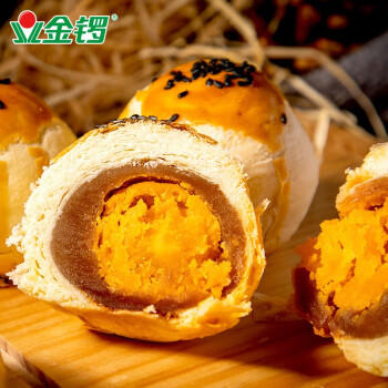 金锣 精制猪油食用猪油 起酥油 白油2500g/桶 /粮油调味 /调味品 /调味油 商品图2