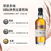 百龄坛 15年陈酿弥尔顿达夫 苏格兰单一麦芽威士忌700ml*1瓶 商品缩略图2