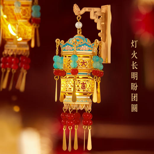 【故宫冰箱贴】故宫大吉宫灯冰箱贴发光博物馆文创生日礼物伴手礼 商品图3