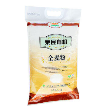 亲民食品（Qinmin） 北大荒亲民有机面粉全麦粉10斤(量贩装)烘焙原料 含麦麸通用面粉 /粮油调味 /面粉 /通用粉 商品图3