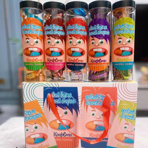 【分仓直发包邮】俄罗斯小糖果礼盒5罐（合计650g） 商品图0