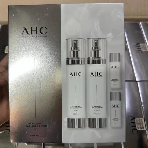 升级版 韩国 AHC 玻尿酸神仙水套装  新旧版本随机发 保税仓发货 商品图1