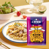 小熊驾到意大利面500g螺旋形 家用儿童速食低脂意面意粉方便面通心粉 /粮油调味 /意大利面 /传统意面 商品缩略图4