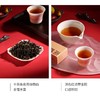 云生红高山红茶(逸云-南糯红)礼盒装200g 商品缩略图3