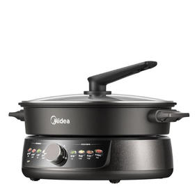 美的电火锅MC-DHE30H4