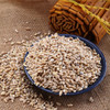天地粮人甄制天地粮人 精品 大麦米2斤麦仁 粗粮杂粮 粗粮搭配） /粮油调味 /杂粮 /其他杂粮 商品缩略图3