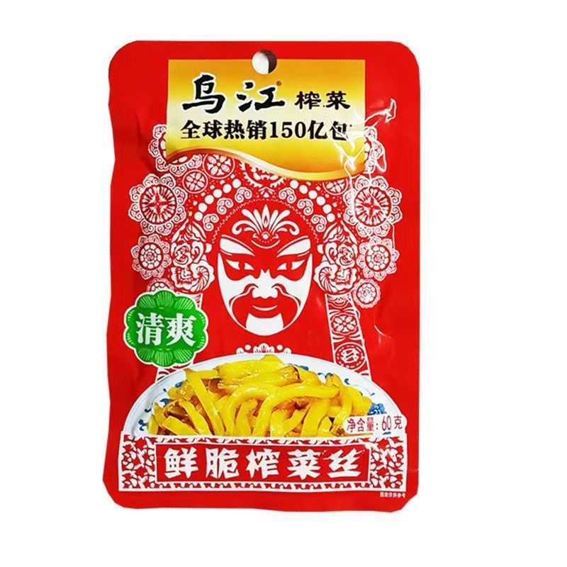 【甄选】乌江鲜脆榨菜丝（清 爽）60g*10包