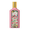 【跨境】Gucci古驰绮梦栀子花香水100ml （效期2028.01.01） 商品缩略图0