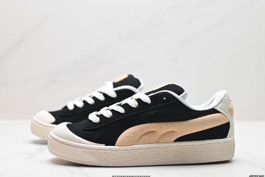 彪马Puma Suede XL Crush复古休闲运动板鞋399415-03男女鞋 商品图3