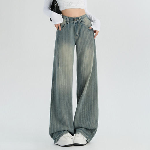 罗蒙女士四季款牛仔裤时尚条纹百搭宽松阔腿裤高腰显瘦直筒牛仔长裤 商品图1