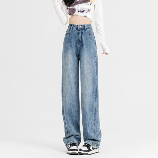 罗蒙女士四季阔腿牛仔裤高腰显瘦垂感休闲女长裤百搭时尚直筒裤子 商品图1