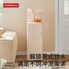 巴森养生即热式茶吧机语音家用多功能智能客厅2024新款高端饮水机 商品缩略图4
