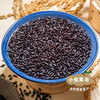 生态老品种黑籼米 1斤/5斤（黑米）| 合作农友生产，产自贵州贵阳高坡，生产者：杨婧懿 *【公平贸易农人定价】 商品缩略图9
