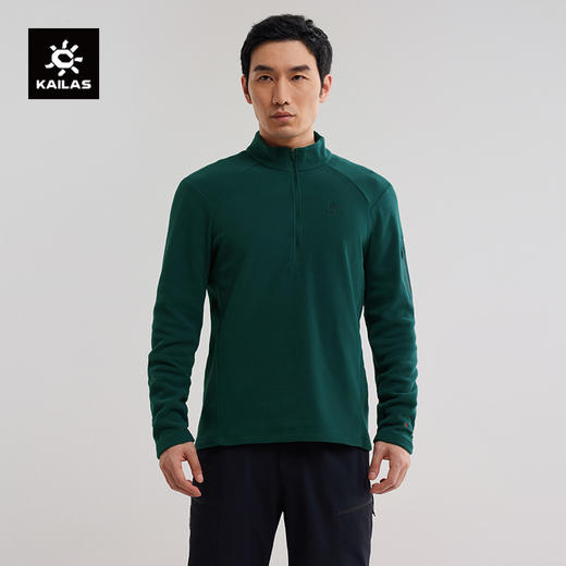 KAILAS凯乐石 户外运动 男款半开胸抓绒衣 KG2342111 商品图0