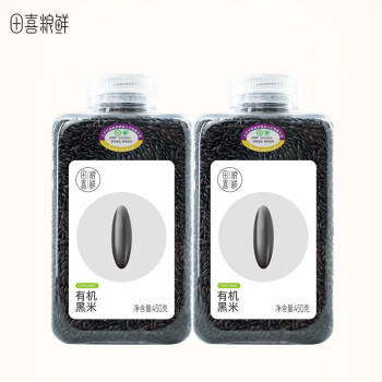 田喜粮鲜有机黑米 富含矿物质镁含膳食纤维 东北粗粮 五谷杂粮无染色1.8斤 /粮油调味 /杂粮 /谷米类 商品图2