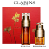 【限时直降110元 礼盒礼袋】法国 CLARINS 娇韵诗 双萃赋活精华露 50ml（限用日期27年7月）+娇韵诗 双萃精华眼霜 20ml 商品缩略图0