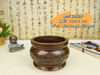 莲花香炉 商品缩略图1
