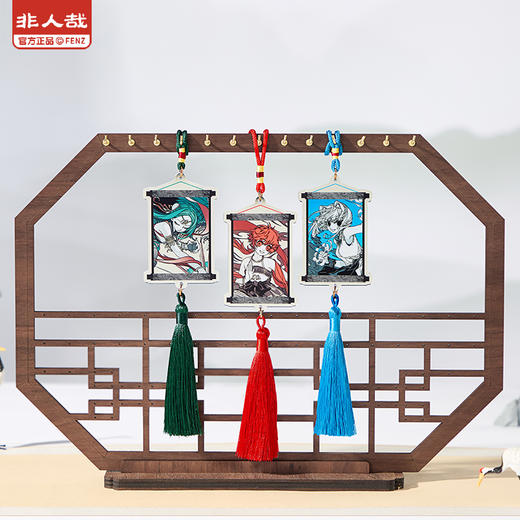 《非人哉官方店》仙山琼阁系列亚克力挂件盲盒原创3mm镜面流苏挂饰 商品图1