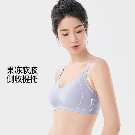 熳洁儿 舒适无痕文胸猫爪杯超薄透气光面无钢圈软支撑23261509 商品图1