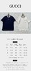 G家 绣花字母Polo衫（JN） 商品缩略图6