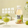 让茶无糖青梅龙井果味茶饮料450ml*15瓶整箱装 商品缩略图5