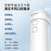 摩飞（MORPHYRICHARDS） 冲牙器洗牙器水牙线洁牙器家用便携抽拉水箱清洁器手持立式设计 节日礼物企业礼品 冲牙器-白色MF108N 商品缩略图1
