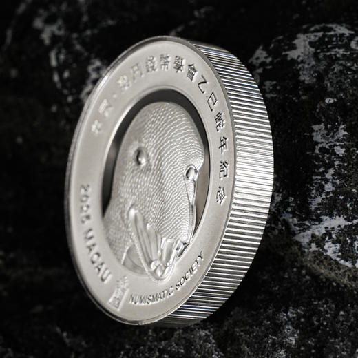 【发行价】圆明园十二生肖兽首-蛇首60克银章 商品图2