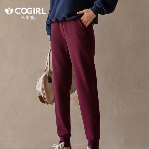 裤小仙蚕丝羊毛热皮裤 柔软舒适 双面加绒  显高显瘦 男女款 多色可选 商品图9