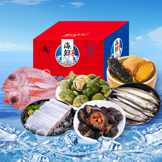 海朴海鲜礼盒 红石斑鱼/多春鱼/带鱼段/翡翠螺/红极参/佛跳墙/龙虾 年货送礼 商品图8