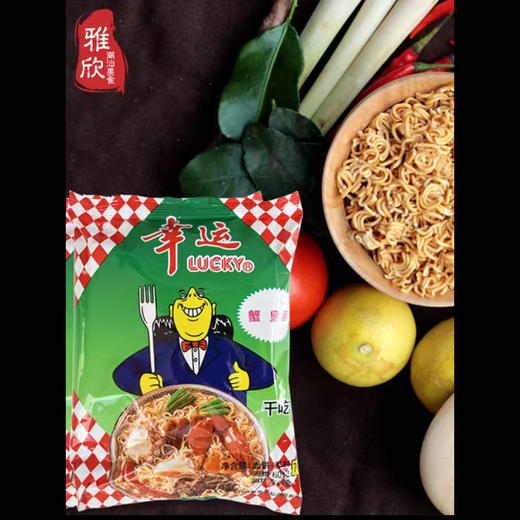 【寻味潮汕】幸运蟹皇面经典老包装潮汕版本袋装 商品图3