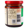 李锦记 沙茶酱198g 添加虾酱 咸鲜十足 火锅烧烤蘸酱调味酱料 /粮油调味 /调味品 /复合调味料 商品缩略图4