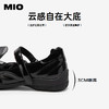 MIO米奥绑带甜美时尚芭蕾鞋圆头低跟玛丽珍女单鞋M251466906 商品缩略图4