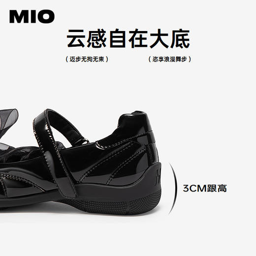 MIO米奥绑带甜美时尚芭蕾鞋圆头低跟玛丽珍女单鞋M251466906 商品图4