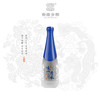 【双十二特惠买二送二！拍2瓶，发4瓶！】峻山秀水葡萄老烧  500ml 商品缩略图2