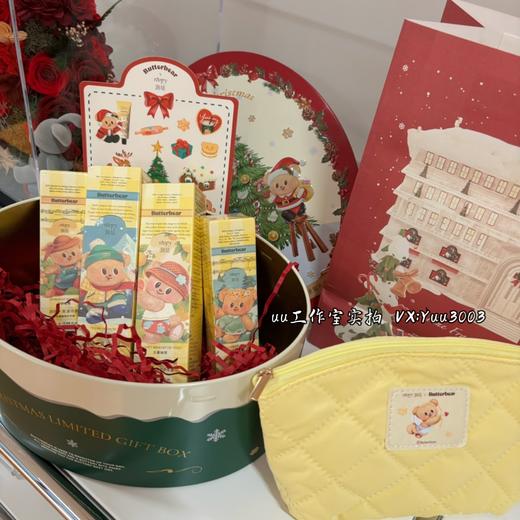 润培护手霜，圣诞礼盒、礼品袋！roopy黄油小熊圣诞款护手霜礼盒 商品图0