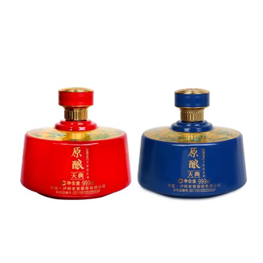 【积分当钱花】52度 原酿天典酒至尊至美 999ml*2  泸州老窖官方旗舰店 商品图0