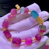 9mm-10mm单圈多宝糖果碧玺手链 商品缩略图3