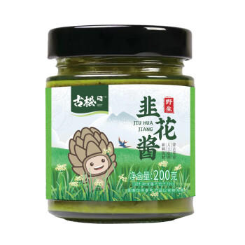 古松 韭菜酱200g 下饭酱涮羊肉火锅蘸料 二十年品牌 /粮油调味 /调味品 /中式酱料 商品图3