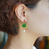 龢盒原创 游园戏梦·夏蝶 满绿小精品翡翠蝴蝶耳钉 商品缩略图3