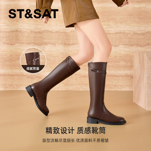 星期六英伦风加绒增高显瘦百搭骑士靴SS341191MS 商品图4