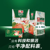 汇源100%苹果汁200ml*12盒礼盒 商品缩略图1