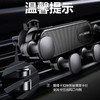 HYUNDAI-一条简约重力车载支架 YH-C004 商品缩略图2